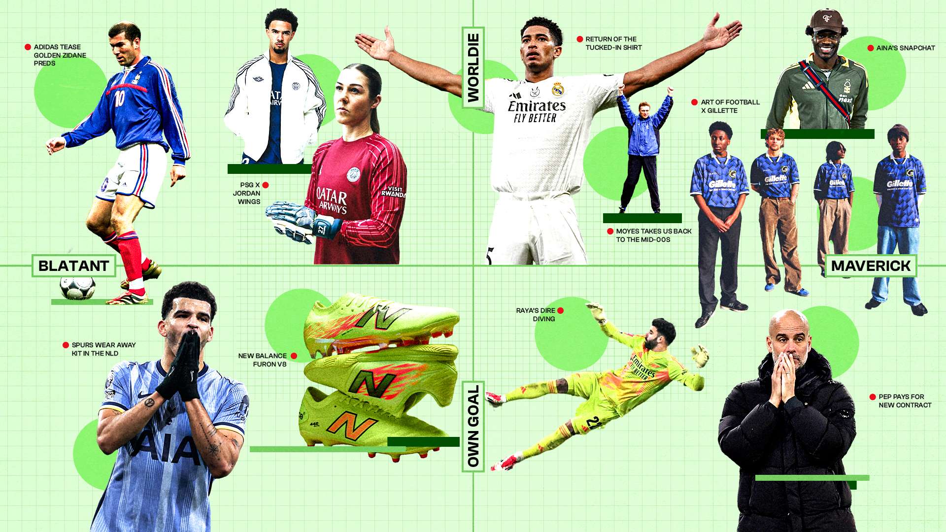 蘇亞雷斯就 蘇亞雷斯就